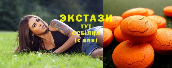соль ск Алексеевка