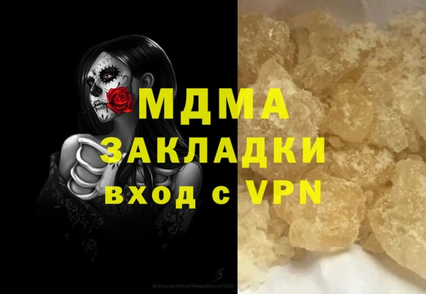 соль ск Алексеевка
