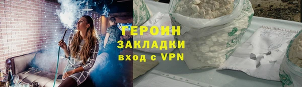 соль ск Алексин