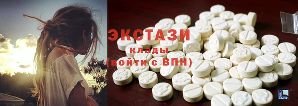 соль ск Алексеевка