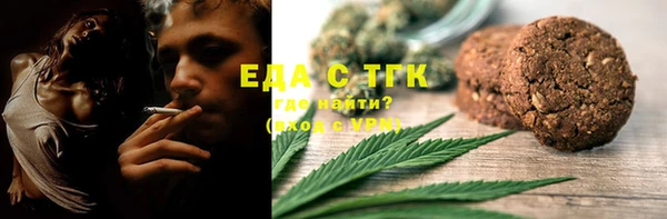 соль ск Алексин