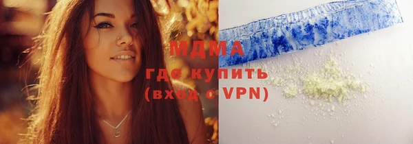соль ск Алексеевка