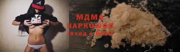 соль ск Алексеевка