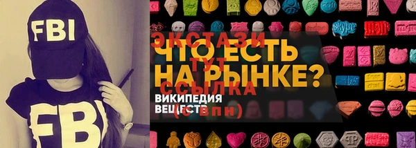 соль ск Алексин