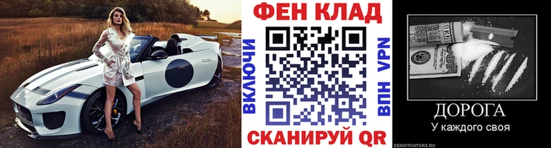 наркошоп  Хвалынск  Первитин винт 
